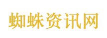 起底自媒体荐股乱象